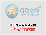 （交流座谈会）